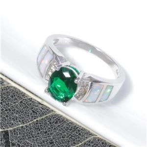 New - Green Quartz, White Fire Opal and White Topaz Silver Ring - Size 10